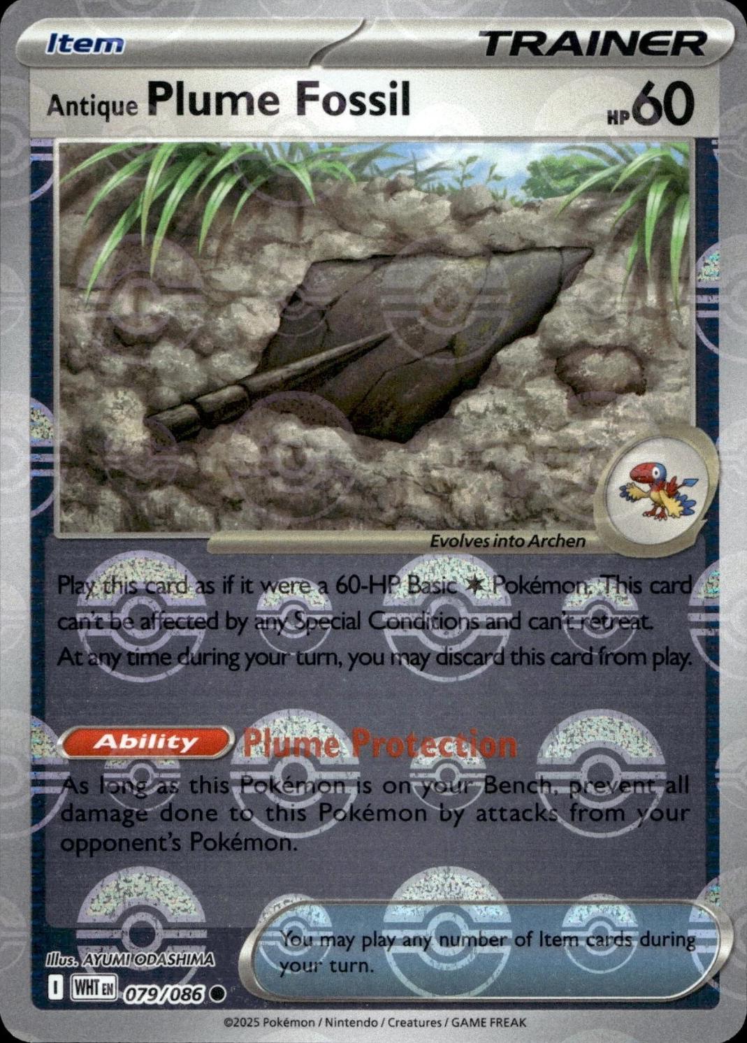 White Flare Antique Plume Fossil [Poke-Ball] Pokémon card